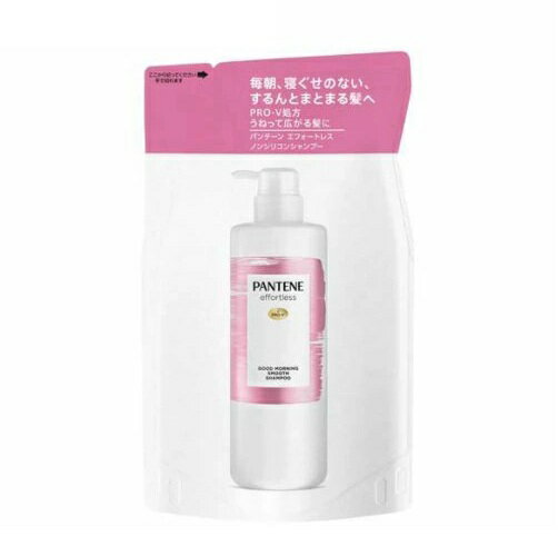 P&G パンテーン エフォートレス グッドモーニングスムース シャンプー つめかえ(350ml)【正規品】