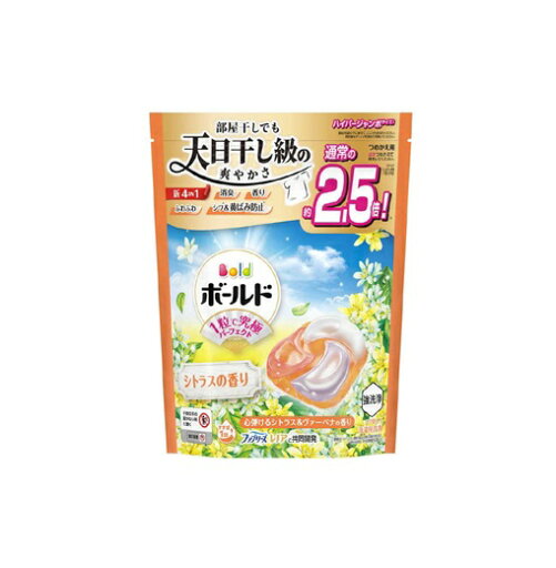 P&G ボールド 洗濯洗剤 ジェルボール 4in1 シトラス&ヴァーベナ つめかえ(27個入)【正規品】 P&G ボールド 洗濯洗剤 ジェルボール 4in1 シトラス&ヴァーベナ つめかえ(27個入)【正規品】