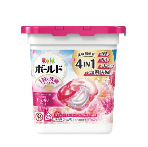 【3個セット】 P&G ボールド 洗濯洗剤 ジェルボール 4in1 プレミアムブロッサム 本体(11個入)×3個セット【正規品】 【3個セット】 P&G ボールド 洗濯洗剤 ジェルボール 4in1 プレミアムブロッサム 本体(11個入)×3個セット【正規品】