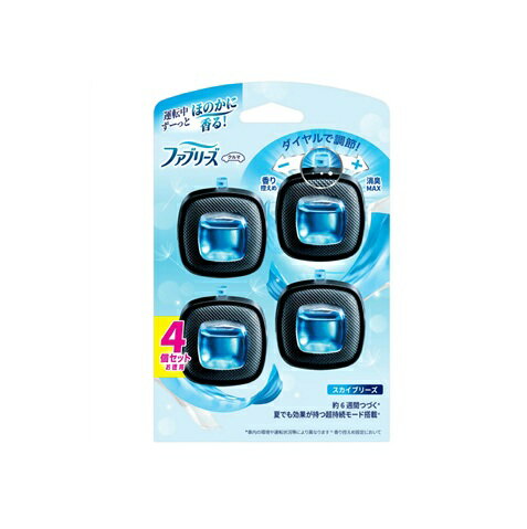 【10個セット】 P&G ファブリーズ 車用 イージークリップ スカイブリーズ(4個入)×10個セット【正規品】【ori】 【10個セット】 P&G ファブリーズ 車用 イージークリップ スカイブリーズ(4個入)×10個セット【正規品】【ori】