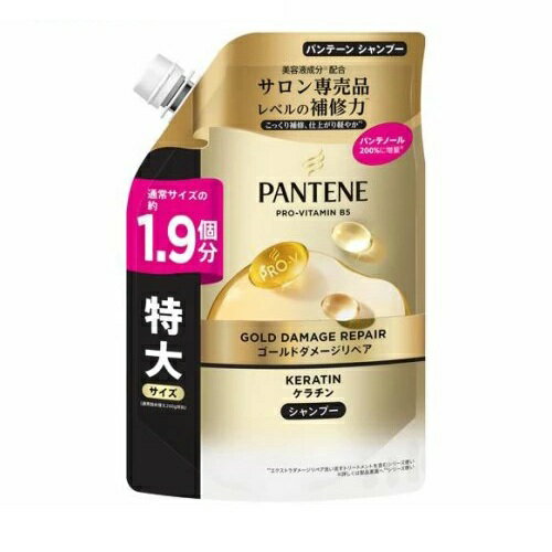 【5個セット】 P&G パンテーン ゴールドダメージリペア シャンプー つめかえ(500g)×5個セット【正規品】