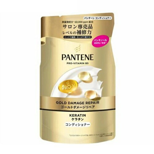 P&G パンテーン ゴールドダメージリペア コンディショナー つめかえ(260g)【正規品】