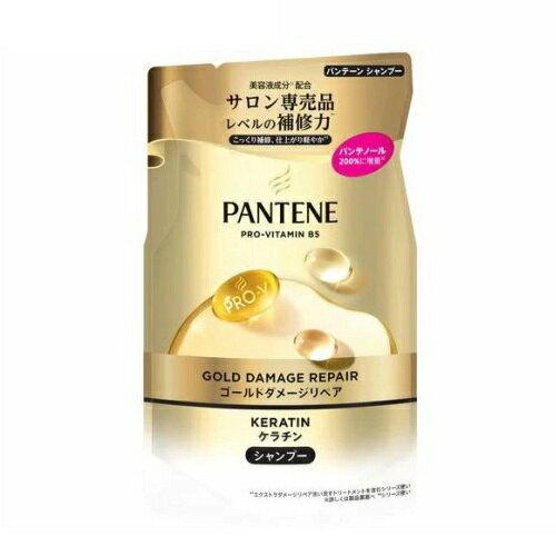 【5個セット】 P&G パンテーン ゴールドダメージリペア シャンプー つめかえ(260g)×5個セット【正規品】
