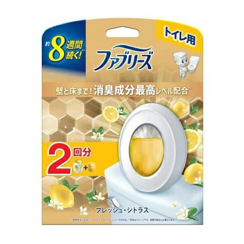【20個セット】 P&G ファブリーズ トイレ用 フレッシュ・シトラス 本体+つめかえ(2...