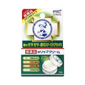 メンソレータムメディカルリップb 商品説明 『メンソレータムメディカルリップb 』 6つの有効成分で荒れた唇をしっかり治療して、しっとりなめらかに。 ●ビタミンB6（塩酸ピリドキシン）が荒れた唇の修復を促進。 ●ビタミンE（酢酸トコフェロール）が皮フの血行を促し、ひび割れに効果的。 ●グリチルレチン酸とアラントインが唇の炎症を抑える。 ●殺菌成分（塩化セチルピリジウム）配合。 ●dl-メントールでスーッと爽やかな使用感。 ※ メーカー様の商品リニューアルに伴い、商品パッケージや内容等が予告なく変更する場合がございます。また、メーカー様で急きょ廃盤になり、御用意ができない場合も御座います。予めご了承をお願いいたします。【メンソレータムメディカルリップb 　詳細】 成分分量 酢酸トコフェロール 0.2% dl-メントール 0.5% グリチルレチン酸 0.3% 塩酸ピリドキシン 0.1% アラントイン 0.5% 塩化セチルピリジニウム 0.1% 添加物として ショ糖脂肪酸エステル、ポリオキシエチレン硬化ヒマシ油、流動パラフィン、セタノール、サラシミツロウ、パラフィン、グリセリン、パラベン、ジブチルヒドロキシトルエン(BHT)、パルミチン酸デキストリン、ジメチルポリシロキサン を含有。 原材料など 商品名 メンソレータムメディカルリップb 内容量 8.5g 販売者 ロート製薬株式会社 保管及び取扱い上の注意 （1）直射日光のあたらない涼しい所に密栓して保管してください。 （2）小児の手の届かない所に保管してください。 （3）他の容器に入れ替えないでください。（誤用の原因になったり品質が変わる） （4）使用期限を過ぎた製品は使用しないでください。なお、使用期限内であっても、一度開封した後はなるべく早くご使用ください。 （5）冬季など気温が低いときに製剤が硬くなって取りにくいときは、室温で温めてからお使いください。 用法・用量 1日数回、適量を指先にとり、患部に塗付してください。 （1）目に入らないようご注意ください。万一、目に入った場合には、すぐに水又はぬるま湯で洗ってください。なお、症状が重い場合には眼科医の診療を受けてください。 （2）小児に使用させる場合には、保護者の指導監督のもとに使用させてください。 （3）口唇への外用にのみ使用してください。 効果・効能 口唇のひびわれ、口唇のただれ、口唇炎、口角炎 ご使用上の注意 1．次の人は使用前に医師又は薬剤師に相談してください。 　（1）医師の治療を受けている人。 　（2）本人又は家族がアレルギー体質の人。 　（3）薬によりアレルギー症状を起こしたことがある人。 　（4）湿潤やただれのひどい人。 2．次の場合は、直ちに使用を中止し、この外箱を持って医師又は薬剤師に相談してください。 　（1）使用後、次の症状があらわれた場合。 ［関係部位：症状］ 皮ふ：発疹・発赤、かゆみ。 　（2）5〜6日間使用しても症状がよくならない場合。 広告文責 株式会社プログレシブクルー072-265-0007 商品に関するお問い合わせ お問い合わせ先：お客さま安心サポートデスク この商品をお使いになってのご意見・ご要望、またご不満な点などをお聞かせいただけませんか。「あなたに応えたい」サポートデスクです。 電話：東京：03-5442-6020　大阪：06-6758-1230 受付時間：9：00〜18：00（土、日、祝日を除く） 区分 日本製・第3類医薬品 ■医薬品の使用期限 医薬品に関しては特別な表記の無い限り、1年以上の使用期限のものを販売しております。 それ以外のものに関しては使用期限を記載します。 医薬品に関する記載事項はこちら【第3類医薬品】メンソレータムメディカルリップb 　8.5g×5個セット