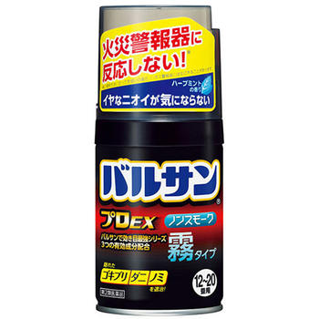 【第2類医薬品】 バルサン プロEX ノンスモーク霧タイプ 93g 12-20畳用 【正規品】