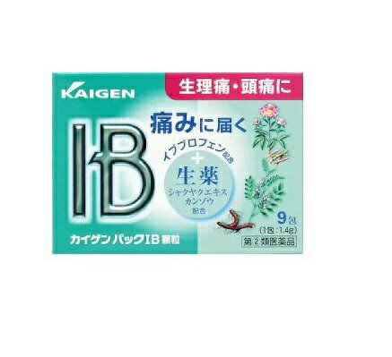 【第(2)類医薬品】【10個セット】 カイゲンファーマ カイゲン パックIB 顆粒 9包×10個セット 【正規品】【t-9】