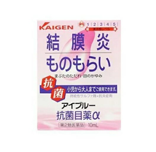 アイブルー抗菌目薬α 商品説明 『アイブルー抗菌目薬α 』 結膜炎（はやり目），ものもらい，眼瞼炎（まぶたのただれ）などの目の病気は，ブドウ球菌や連鎖球菌などの細菌の感染によっておこります。 アイブルー抗菌目薬αは，優れた抗菌力を持つスルファメトキサゾールナトリウム（サルファ剤）をはじめ，かゆみ・痛み・はれに有効なグリチルリチン酸二カリウム，結膜充血などの不快な症状をしずめるイプシロン-アミノカプロン酸を配合した点眼薬です。 【アイブルー抗菌目薬α 　詳細】 g/mL スルファメトキサゾールナトリウム 4％ グリチルリチン酸二カリウム 0.2％ イプシロン-アミノカプロン酸 1％ アミノエチルスルホン酸(タウリン) 0.2％ 添加物として ホウ酸，ホウ砂，チオ硫酸ナトリウム水和物，エデト酸ナトリウム水和物 を含有。 原材料など 商品名 アイブルー抗菌目薬α 内容量 10ml 販売者 佐賀製薬（株） 保管及び取扱い上の注意 （1）直射日光の当たらない湿気の少ない涼しい所に密栓して保管してください。 　製品の品質を保持するため，自動車の中や暖房器具の近くなど高温となる場所に放置しないでください。高温下に放置した製品は，容器が変形して薬液が漏れたり，薬液の品質が劣化しているおそれがありますので使用しないでください。 （2）小児の手の届かない所に保管してください。 （3）他の容器に入れ替えないでください（誤用の原因になったり品質が変わることがあります）。 （4）汚染をさけるため，他の人と共用しないでください。 （5）外箱に表示の使用期限を過ぎた製品は使用しないでください。また，使用期限内であっても，開封後はできるだけ速やかに使用してください。 （6）保存の状態によっては，成分の結晶が容器の点眼口周囲やキャップの内側に白くつくことがあります。その場合には清潔なガーゼで軽くふき取ってから使用してください。 用法・用量 1回2～3滴，1日3～6回点眼してください。 （1）定められた用法，用量を守ってください。 （2）小児に使用させる場合には，保護者の指導監督のもとに使用させてください。 （3）容器の先をまぶた，まつ毛に触れさせないでください。 　容器の先がまぶたやまつ毛に触れますと，目やにや雑菌等のため，薬液が汚染または混濁することがありますので注意してください。また，混濁したものは使用しないでください。 （4）ソフトコンタクトレンズを装着したまま使用しないでください。 （5）点眼用にのみ使用してください。 効果・効能 結膜炎（はやり目），ものもらい，眼瞼炎（まぶたのただれ），目のかゆみ ご使用上の注意 （守らないと現在の症状が悪化したり，副作用が起こりやすくなります。）長期連用しないでください1．次の人は，使用前に医師，薬剤師又は登録販売者に相談してください 　（1）医師の治療を受けている人。 　（2）薬などによりアレルギー症状を起こしたことがある人。 　（3）次の症状のある人。 　　はげしい目の痛み 2．使用後，次の症状があらわれた場合は副作用の可能性があるので，直ちに使用を中止し，この説明文書を持って医師，薬剤師又は登録販売者に相談してください ［関係部位：症状］ 皮膚：発疹・発赤，かゆみ 目：充血，かゆみ，はれ 3．3～4日間使用しても症状がよくならない場合は使用を中止し，この説明文書を持って医師，薬剤師又は登録販売者に相談してください ◆ 医薬品について ◆医薬品は必ず使用上の注意をよく読んだ上で、 それに従い適切に使用して下さい。 ◆購入できる数量について、お薬の種類によりまして販売個数制限を設ける場合があります。 ◆お薬に関するご相談がございましたら、下記へお問い合わせくださいませ。 株式会社プログレシブクルー　072-265-0007 ※平日9:30-17:00 (土・日曜日および年末年始などの祝日を除く） メールでのご相談は コチラ まで 広告文責 株式会社プログレシブクルー072-265-0007 商品に関するお問い合わせ 会社名：カイゲンファーマ株式会社 問い合わせ先：お客様相談室 電話：06-6202-8911 受付時間：9：00～17：00（土曜，日曜，祝日を除く） 区分 日本製・第2類医薬品 ■医薬品の使用期限 医薬品に関しては特別な表記の無い限り、1年以上の使用期限のものを販売しております。 それ以外のものに関しては使用期限を記載します。医薬品に関する記載事項はこちら【第2類医薬品】カイゲンファーマ アイブルー抗菌目薬α 　10ml