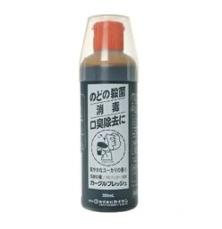 【第3類医薬品】【5個セット】 カイゲンファーマ ガーグルフレッシュ 300ml×5個セット 【正規品】