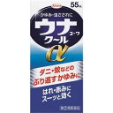 ウナコーワクールα 商品説明 『ウナコーワクールα 』 蚊やダニ，ブユなどにさされたりすると，皮膚は敏感に反応してかゆくなります。そして，そのまま放っておくと，かゆみがどんどん増したり赤くはれてきたりします。 ウナコーワクールαをお塗りになりますと，まずリドカインがかゆみの伝わりを止めるのと同時に，ジフェンヒドラミン塩酸塩がかゆみのもととなるヒスタミンの働きを抑えます。 さらに，デキサメタゾン酢酸エステルが，かゆみが悪化したり患部が赤くはれてしまう原因となる「炎症」を抑えることで，かゆみにしっかり効いていきます。 虫にさされたりしてかゆい時には，ウナコーワクールαで早めに手当てをしてください。 【ウナコーワクールα 　詳細】 1mL中 デキサメタゾン酢酸エステル 0.25mg ジフェンヒドラミン塩酸塩 20mg リドカイン 5mg l-メントール 30mg dl-カンフル 20mg 添加物として エデト酸ナトリウム，クエン酸，エタノール を含有。 原材料など 商品名 ウナコーワクールα 内容量 55mL 販売者 興和（株） 保管及び取扱い上の注意 （1）高温をさけ，直射日光の当たらない涼しい所に密栓して保管してください。 （2）小児の手の届かない所に保管してください。 （3）他の容器に入れ替えないでください。（誤用の原因になったり品質が変わります。） （4）本剤のついた手で，目など粘膜に触れないでください。 （5）容器が変形するおそれがありますので，車の中など，高温になる場所に放置しないでください。容器の変形により，スポンジ部分の脱落や，液もれがおこるおそれがありますので注意してください。 （6）本剤が衣類や寝具などに付着し，汚れた場合にはなるべく早く水か洗剤で洗い落としてください。 （7）メガネ，時計，アクセサリーなどの金属類，衣類，プラスチック類，床や家具などの塗装面等に付着すると変質することがありますので，付着しないように注意してください。 （8）火気に近づけないでください。 （9）使用期限（外箱及び容器に記載）をすぎた製品は使用しないでください。 用法・用量 1日数回適量を患部に塗布してください。 （1）用法・用量を守ってください。 （2）小児に使用させる場合には，保護者の指導監督のもとに使用させてください。 （3）目に入らないように注意してください。万一，目に入った場合には，すぐに水又はぬるま湯で洗ってください。なお，症状が重い場合には，眼科医の診療を受けてください。 （4）外用にのみ使用してください。 （5）薬剤塗布後の患部をラップフィルム等の通気性の悪いもので覆わないでください。また，ひざの裏やひじの内側等に使用する場合は，皮膚を密着（正座等）させないでください。 効果・効能 虫さされ，かゆみ，湿疹，かぶれ，皮膚炎，あせも，しもやけ，じんましん ご使用上の注意 （守らないと現在の症状が悪化したり，副作用が起こりやすくなります）1．次の部位には使用しないでください 　（1）水痘（水ぼうそう），みずむし・たむし等又は化膿している患部。 　（2）創傷面。 　（3）目や目の周囲，粘膜等。 2．顔面には，広範囲に使用しないでください 3．長期連用しないでください1．次の人は使用前に医師，薬剤師又は登録販売者に相談してください 　（1）医師の治療を受けている人。 　（2）妊婦又は妊娠していると思われる人。 　（3）薬などによりアレルギー症状を起こしたことがある人。 　（4）患部が広範囲の人。 　（5）湿潤やただれのひどい人。 2．使用後，次の症状があらわれた場合は副作用の可能性がありますので，直ちに使用を中止し，この添付文書を持って医師，薬剤師又は登録販売者に相談してください ［関係部位：症状］ 皮膚：発疹・発赤，かゆみ，はれ 皮膚（患部）：みずむし・たむし等の白癬，にきび，化膿症状，持続的な刺激感 3．5〜6日間使用しても症状がよくならない場合は使用を中止し，この添付文書を持って医師，薬剤師又は登録販売者に相談してください ◆ 医薬品について ◆医薬品は必ず使用上の注意をよく読んだ上で、 それに従い適切に使用して下さい。 ◆購入できる数量について、お薬の種類によりまして販売個数制限を設ける場合があります。 ◆お薬に関するご相談がございましたら、下記へお問い合わせくださいませ。 株式会社プログレシブクルー　072-265-0007 ※平日9:30-17:00 (土・日曜日および年末年始などの祝日を除く） メールでのご相談は コチラ まで 広告文責 株式会社プログレシブクルー072-265-0007 商品に関するお問い合わせ 会社名：興和株式会社 問い合わせ先：医薬事業部　お客様相談センター 電話：03-3279-7755 受付時間：月〜金（祝日を除く）9：00〜17：00 その他：FAX　03-3279-7566　 区分 日本製・第「2」類医薬品 ■医薬品の使用期限 医薬品に関しては特別な表記の無い限り、1年以上の使用期限のものを販売しております。 それ以外のものに関しては使用期限を記載します。医薬品に関する記載事項はこちら【第(2)類医薬品】興和 ウナコーワクールα 　55mL ×20個セット