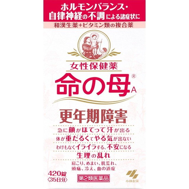 女性保健薬　命の母A 商品説明 『女性保健薬　命の母A 』 デリケートな女性の身体の仕組みを考えて、13種の生薬を中心に、ビタミン類、カルシウム、タウリン、レシチンなどを配合した複合薬(婦人薬)です。小さくて飲みやすい糖衣錠。 【女性保健薬　命の母A 　詳細】 12錠中 ダイオウ末 175mg カノコソウ末 207mg ケイヒ末 170mg センキュウ末 100mg ソウジュツ末 100mg シャクヤク末 300mg ブクリョウ末 175mg トウキ末 300mg コウブシ末 50mg ゴシュユ 40mg ハンゲ 75mg ニンジン 40mg コウカ 50mg チアミン塩化物塩酸塩 5mg リボフラビン 1mg ピリドキシン塩酸塩 0.5mg シアノコバラミン 1μg パントテン酸カルシウム 5mg 葉酸 0.5mg アミノエチルスルホン酸(タウリン) 90mg dl-α-トコフェロールコハク酸エステル 5mg パールカルク 10mg ビオチン 1μg ソーヤレシチン 10mg 添加物として ケイ酸Al、ステアリン酸マグネシウム、セラック、タルク、炭酸カルシウム、酸化チタン、バレイショデンプン、ゼラチン、白糖、エリスロシン、ニューコクシン、サンセットイエローFCF、ミツロウ、カルナウバロウ を含有。 原材料など 商品名 女性保健薬　命の母A 内容量 420錠 販売者 小林製薬（株） 保管及び取扱い上の注意 (1)直射日光の当たらない湿気の少ない涼しいところに密栓して保管すること (2)小児の手の届かないところに保管すること (3)他の容器に入れ替えないこと(誤用の原因になったり、品質が変わる) (4)容器内の乾燥剤は服用しないこと 用法・用量 成人(15歳以上)1回4錠を1日3回、毎食後服用してください。 効果・効能 更年期障害、更年期神経症、血の道症、のぼせ、生理不順、生理異常、生理痛、肩こり、冷え症、肌あれ、めまい、耳鳴り、動悸、貧血、にきび、便秘、ヒステリー、帯下、産前産後、下腹腰痛、血圧異常、頭痛、頭重 ご使用上の注意 ●してはいけないこと(守らないと現在の症状が悪化したり、副作用が起こりやすくなる) 1.授乳中の人は本剤を服用しないか、本剤を服用する場合は授乳を避けること ●相談すること 1.次の人は服用前に医師または薬剤師に相談すること (1)医師の治療を受けている人 (2)妊婦または妊娠していると思われる人 (3)本人または家族がアレルギー症状を起こしたことがある人 (4)薬によりアレルギー症状を起こしたことがある人 (5)体の虚弱な人(体力の衰えている人、体の弱い人 (6)胃腸が弱く下痢しやすい人 2.次の場合は、直ちに服用を中止し、添付文書を持って医師または薬剤師に相談すること (1)服用後、次の症状があらわれた場合 皮ふ：発疹・発赤、かゆみ 消化器：胃部不快感、食欲不振、悪心、嘔吐、激しい腹痛を伴う下痢、腰痛 ※悪心とは、胸がムカムカして、はきけをもよおすことです。 (2)しばらく服用しても症状がよくならない場合 3.生理が予定より早くきたり、経血量がやや多くなったりすることがある。出血が長く続く場合は、医師または薬剤師に相談すること 4.次の症状があらわれることがあるので、このような症状の継続または増強が見られた場合には、 服用を中止し、医師または薬剤師に相談すること 便秘、下痢 ◆ 医薬品について ◆医薬品は必ず使用上の注意をよく読んだ上で、 それに従い適切に使用して下さい。 ◆購入できる数量について、お薬の種類によりまして販売個数制限を設ける場合があります。 ◆お薬に関するご相談がございましたら、下記へお問い合わせくださいませ。 株式会社プログレシブクルー　072-265-0007 ※平日9:30-17:00 (土・日曜日および年末年始などの祝日を除く） メールでのご相談は コチラ まで 広告文責 株式会社プログレシブクルー072-265-0007 商品に関するお問い合わせ 小林製薬株式会社 お客様相談室 電話：06-6203-3625 受付時間：9：00-17：00(土・日・祝日を除く) 区分 日本製・第2類医薬品 ■医薬品の使用期限 医薬品に関しては特別な表記の無い限り、1年以上の使用期限のものを販売しております。 それ以外のものに関しては使用期限を記載します。 医薬品に関する記載事項はこちら【第2類医薬品】 命の母A　420錠×10個セット