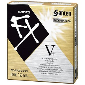 【第2類医薬品】【3個セット】 サンテFX Vプラス　12ml×3個セット 【正規品】【t-12】