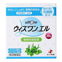 【第(2)類医薬品】【5個セット】 ゼリア新薬 ウィズワン エル 36包入×5個セット 【正規品】【ori】(4)