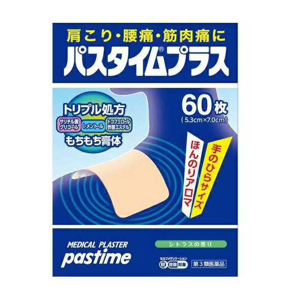 3ʡۡ20ĥåȡ ʹ ѥץ饹 6020ĥåȡʡ