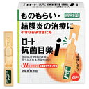 ロート抗菌目薬i 　0.5ml×20本 商品説明 細菌に強い抗菌力を持つサルファ剤を配合した目薬です。サルファ剤を目の表面に長くとどめるHPMCとアルギン酸の2つ粘稠剤を配合しています。さらに抗炎症成分をW配合することで効果的に炎症を鎮めます。清潔な1回使い切りタイプで、炎症を起こした目にもやさしいさし心地です。ものもらい・結膜炎に。 ※ メーカー様の商品リニューアルに伴い、商品パッケージや内容等が予告なく変更する場合がございます。また、メーカー様で急きょ廃盤になり、御用意ができない場合も御座います。予めご了承をお願いいたします。【ロート抗菌目薬i 　0.5ml×20本 　詳細】 % スルファメトキサゾールナトリウム 4％ イプシロン-アミノカプロン酸 1％ グリチルリチン酸二カリウム 0.15％ &nbsp; &nbsp; 添加物として、ホウ酸、ホウ砂、アルギン酸、ヒドロキシプロピルメチルセルロース、ポリオキシエチレンポリオキシプロピレングルコール、ポリソルベート80、エデト酸Na、pH調節剤を含有します。 原材料など 商品名 ロート抗菌目薬i 　0.5ml×20本 内容量 0.5ml×20本 販売者 ロート製薬（株） 保管及び取扱い上の注意 (1)本品は外箱に入れ、日光や蛍光灯の当らない涼しい所に保管してください。品質を保持するため、過度の高温(自動車内や暖房器具の近く等)及び過度の低温(冷蔵庫の中等)をさけ、なるべく涼しい所に保存してください。 (2)小児の手の届かない所に保管してください。 (3)他の容器に入れ替えないでください。(誤用の原因になったり品質が変わる) (4)他の人と共用しないでください。 (5)使用期限(外箱に記載)をすぎた製品は使用しないでください。なお、開封後はすみやかにご使用ください。 (6)本品は、「1回使い切りタイプ」の点眼剤です。容器には薬液が押し出しやすいようにやや多く入っていますが、一度開封した物は液が残っていても必ず捨ててください。 (7)ズボンの後ろポケット等に製品を入れると、キャップが開くことがありますのでご注意ください。 ※点眼により口中に苦味を感じることがありますが、薬液が涙道を通って流れでてくるためで、無害ですから心配ありません。 用法・用量 1回2-3滴、1日5-6回点眼してください。 (1)小児に使用させる場合には、保護者の指導監督のもとに使用させてください。 (2)容器の先を目やまぶた、まつ毛に触れさせないでください。(目にキズがついたり、汚染や異物混入(目やにやホコリ等)の原因となる)また、混濁した物は使用しないでください。 (3)ソフトコンタクトレンズを装着したまま使用しないでください。 (4)点眼用にのみ使用してください。 効果・効能 ものもらい、結膜炎(はやり目)、目のかゆみ、眼瞼炎(まぶたのただれ) ご使用上の注意 ■してはいけないこと (守らないと現在の症状が悪化したり、副作用がおこりやすくなる) 長期連用しないで下さい。 ■相談すること 1.次の人は、使用前に医師または薬剤師にご相談ください。 (1)医師の治療を受けている人 (2)本人又は家族がアレルギー体質の人 (3)薬によりアレルギー症状を起こしたことがある人 (4)次の症状のある人 はげしい目の痛み 2.次の場合は直ちに使用を中止し、この説明書を持って医師または薬剤師にご相談ください。 (1)使用後、次の症状があらわれた場合 【関係部位：症状】 皮ふ：発疹・発赤、かゆみ 目：充血、かゆみ、はれ、しみて痛い (2)3-4日間使用しても症状がよくならない場合 ◆ 医薬品について ◆医薬品は必ず使用上の注意をよく読んだ上で、 それに従い適切に使用して下さい。 ◆購入できる数量について、お薬の種類によりまして販売個数制限を設ける場合があります。 ◆お薬に関するご相談がございましたら、下記へお問い合わせくださいませ。 株式会社プログレシブクルー　072-265-0007 ※平日9:30-17:00 (土・日曜日および年末年始などの祝日を除く） メールでのご相談は コチラ まで 広告文責 株式会社プログレシブクルー072-265-0007 商品に関するお問い合わせ 問い合わせ先：お客さま安心サポートデスク 電話：東京：03-5442-6020　大阪：06-6758-1230 受付時間：9：00〜18：00（土，日，祝日を除く） 区分 日本製・第2類医薬品 ■医薬品の使用期限 医薬品に関しては特別な表記の無い限り、1年以上の使用期限のものを販売しております。 それ以外のものに関しては使用期限を記載します。 医薬品に関する記載事項はこちら【第2類医薬品】 ロート抗菌目薬i 　0.5ml×20本入×10個セット