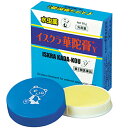 【第2類医薬品】 イスクラ華陀膏Y 20g 【正規品】