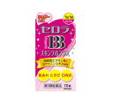 【第3類医薬品】中外医薬 セロラBBスキンラボプラス 70錠【正規品】