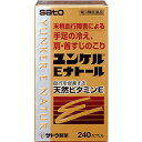 ユンケルEナトール 商品説明 『ユンケルEナトール 』 ●過酸化脂質の増加を防止し，末梢血行障害の諸症状に効果をあらわします。 ●肩こり，冷え，手足のしびれなどの更年期症状をやわらげます。 ●コハク色をした，だ円形のソフトカプセルです。 【ユンケルEナトール 　詳細】 3カプセル中 d-α-トコフェロール(天然ビタミンE) 300mg ビタミンB2酪酸エステル 10mg ガンマ‐オリザノール 10mg 添加物として 中鎖脂肪酸トリグリセリド，ゼラチン，グリセリン，D-ソルビトール，パラベン を含有。 原材料など 商品名 ユンケルEナトール 内容量 240カプセル 販売者 佐藤製薬株式会社 保管及び取扱い上の注意 （1）直射日光の当たらない湿気の少ない涼しい所に密栓して保管してください。 （2）小児の手の届かない所に保管してください。 （3）他の容器に入れ替えないでください。 （誤用の原因になったり品質が変わるおそれがあります。） （4）使用期限をすぎた製品は，服用しないでください。 （5）カプセル剤は，吸湿しやすいので，ぬれた手などで触れたカプセルを容器にもどしたりしないように注意してください。 （6）本剤に配合されている成分が，まれにカプセル内に析出することがありますが，効果に変わりありません。 用法・用量 下記の1回服用量を食後に服用します。ただし，1日2回服用する場合は朝夕，1日3回服用する場合は朝昼夕に服用してください。 ［年齢：1回服用量：1日服用回数］ 大人（15歳以上）：1カプセル：2〜3回 15歳未満：服用しないでください 定められた用法・用量を厳守してください。 効果・効能 ●末梢血行障害による次の諸症状の緩和：肩・首すじのこり，手足のしびれ・冷え，しもやけ ●更年期における次の諸症状の緩和：肩・首すじのこり，冷え，手足のしびれ，のぼせ・ほてり ●月経不順　 「ただし，これらの症状について，1カ月ほど使用しても改善がみられない場合は，医師又は薬剤師に相談すること。」 ●次の場合のビタミンEの補給：老年期 ご使用上の注意 1．次の人は服用前に医師，薬剤師又は登録販売者にご相談ください （1）医師の治療を受けている人。 （2）薬などによりアレルギー症状を起こしたことがある人。 2．服用後，次の症状があらわれた場合は副作用の可能性がありますので，直ちに服用を中止し，この文書を持って医師，薬剤師又は登録販売者にご相談ください ［関係部位：症状］ 皮膚：発疹・発赤，かゆみ 消化器：胃部不快感 3．服用後，次の症状があらわれることがありますので，このような症状の持続又は増強が見られた場合には，服用を中止し，この文書を持って医師，薬剤師又は登録販売者にご相談ください 便秘，下痢 4．1ヵ月位服用しても症状がよくならない場合は服用を中止し，この文書を持って医師，薬剤師又は登録販売者にご相談ください 5．服用後，生理が予定より早くきたり，経血量がやや多くなったりすることがあります。出血が長く続く場合は，この文書を持って医師，薬剤師又は登録販売者にご相談ください ◆ 医薬品について ◆医薬品は必ず使用上の注意をよく読んだ上で、 それに従い適切に使用して下さい。 ◆購入できる数量について、お薬の種類によりまして販売個数制限を設ける場合があります。 ◆お薬に関するご相談がございましたら、下記へお問い合わせくださいませ。 株式会社プログレシブクルー　072-265-0007 ※平日9:30-17:00 (土・日曜日および年末年始などの祝日を除く） メールでのご相談は コチラ まで 広告文責 株式会社プログレシブクルー072-265-0007 商品に関するお問い合わせ 会社名：佐藤製薬株式会社 問い合わせ先：お客様相談窓口 電話：03-5412-7393 受付時間：9：00〜17：00（土，日，祝日を除く） 区分 日本製・第3類医薬品 ■医薬品の使用期限 医薬品に関しては特別な表記の無い限り、1年以上の使用期限のものを販売しております。 それ以外のものに関しては使用期限を記載します。医薬品に関する記載事項はこちらサトウ製薬　ユンケルEナトール　240カプセル×3個セット