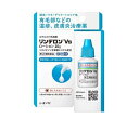 【第(2)類医薬品】シオノギヘルスケア リンデロンVsローション 10g【正規品】【t-11】(4)