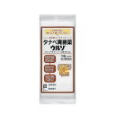 【第3類医薬品】タナベ胃腸薬ウルソ　10錠 【正規品】