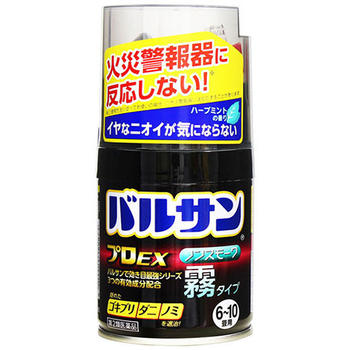 バルサン プロEX ノンスモーク霧タイプ 商品説明 『バルサン プロEX ノンスモーク霧タイプ』 ・バルサンで効き目最強シリーズ 3つの有効成分（メトキサジアゾン、フェノトリン、d・d-T-シフェノトリン）が抵抗性チャバネゴキブリ、大型ゴキブリ、ダニ、ノミなどの衛生害虫を駆除します。 ・火災警報器に反応しない 火災警報器には「煙を感知するタイプ」と「熱を感知するタイプ」があります。「煙を感知するタイプ」は、煙などが機器内に侵入したときに光を遮る率で警報を発します。 『バルサン　プロEX　ノンスモーク霧タイプ』は霧状で煙も熱も出さないので、煙感知型、熱感知型の両方に反応しません※。 ※使用方法に従って使用した場合。ガス警報器には反応することがあります。 ・嫌なニオイが気にならないハーブミントの香り ・ボタンを押すだけで簡単に始動 ※ メーカー様の商品リニューアルに伴い、商品パッケージや内容等が予告なく変更する場合がございます。また、メーカー様で急きょ廃盤になり、御用意ができない場合も御座います。予めご了承をお願いいたします。【バルサン プロEX ノンスモーク霧タイプ　詳細】 成分 メトキサジアゾン 1g フェノトリン 0.5g d・d-T-シフェノトリン 0.13g 添加物として下記を含有 炭酸プロピレン、エタノール、香料、DME 原材料など 商品名 バルサン プロEX ノンスモーク霧タイプ 原材料もしくは全成分 ゴキブリ、イエダニ、ノミ、トコジラミ（ナンキンムシ）、屋内塵性ダニ類の駆除 内容量 46.5g(6-10畳用) 効果・効能 ゴキブリ、イエダニ、ノミ、トコジラミ（ナンキンムシ）、屋内塵性ダニ類の駆除 広告文責 株式会社プログレシブクルー072-265-0007 区分 日本製・第2類医薬品 製造販売元 レック株式会社 〒130-8644　東京都中央区京橋2-1-3 消費者サービス部 （03）6661−9941 受付時間 平日9：00〜16：00 ■医薬品の使用期限 医薬品に関しては特別な表記の無い限り、1年以上の使用期限のものを販売しております。 それ以外のものに関しては使用期限を記載します。 医薬品に関する記載事項はこちら【第2類医薬品】 バルサン プロEX ノンスモーク霧タイプ 46.5g(6-10畳用)×3個セット