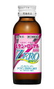 【第3類医薬品】【10本入り】ビタシーローヤル3000 ZERO 100ml×10本 【正規品】