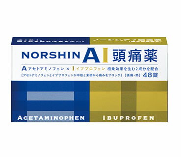 【第(2)類医薬品】 ノーシンアイ頭痛薬 48錠 【正規品】【t-6】