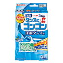 【3個セット】 ゴンゴン 洋服ダンス用 N 無臭タイプ(4コ入)×3個セット 【正規品】