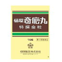 特撰金粒樋屋奇応丸 商品説明 『特撰金粒樋屋奇応丸 』 5種類の厳選された生薬からなり、穏やかに作用して小児の神経質・胃腸虚弱などに効果をあらわします。 また、これといった病気ではないけれど、なんとなく不調で、「食がほそい」「おなかがゆるい」「月に何度もかぜをひいたり熱をだす」といった症状の改善にも優れた効果を発揮します。 大人の方も服用できるお薬です。育児中のご両親からご年配の方まで「イライラ」「胃腸虚弱」や「かぜひき」といった症状を改善します。 ※ メーカー様の商品リニューアルに伴い、商品パッケージや内容等が予告なく変更する場合がございます。また、メーカー様で急きょ廃盤になり、御用意ができない場合も御座います。予めご了承をお願いいたします。【特撰金粒樋屋奇応丸 　詳細】 45粒中 ジンコウ 18.3375mg ジャコウ 3.9375mg ゴオウ 0.7875mg ニンジン 52.425mg ユウタン 1.350mg 添加物として 米粉、寒梅粉（モチ米）、リュウノウ、ハチミツ（加熱）、パラベン、金箔、箔付料 を含有。 原材料など 商品名 特撰金粒樋屋奇応丸 内容量 75粒 販売者 樋屋製薬（株） 保管及び取扱い上の注意 （1）小児の手のとどかない所に保管してください。 （2）誤用をさけ、品質を保持するため、他の容器には絶対に入れ替えないでください。 （3）直射日光の当たらない湿気の少ない涼しい所に密栓して保管してください。 用法・用量 次の1回量を1日3回、食前に水又は白湯で服用してください。 1回量 1才未満1〜2粒、1〜3才2〜5粒、4〜7才5〜8粒、8〜15才8〜10粒、16才以上15粒 （1）定められた用法・用量を必ず守ってください。 （2）保護者の指導監督のもとに服用させてください。 効果・効能 小児の神経質、夜なき、かんむし、ひきつけ、かぜひき、かぜの熱、ねびえ(寝冷)、下痢、消化不良、乳はき(吐乳)、食欲不振、胃腸虚弱 ご使用上の注意 ■相談すること 1．次の人は、服用前に医師、薬剤師又は登録販売者に相談してください。 はげしい下痢又は高熱など、重篤な症状のある人 2．次の場合は、直ちに服用を中止し、この添付文書（説明文書）を持って医師、薬剤師又は登録販売者に相談してください。 （1）小児の神経質、夜なき、かんむし、ひきつけ、食欲不振、胃腸虚弱に使用した場合、1ヶ月間服用しても症状の改善が見られない場合 （2）かぜひき、かぜの熱、ねびえ、下痢、消化不良、乳はきに使用した場合、数回（5〜6回）服用しても症状の改善が見られない場合 ◆ 医薬品について ◆医薬品は必ず使用上の注意をよく読んだ上で、 それに従い適切に使用して下さい。 ◆購入できる数量について、お薬の種類によりまして販売個数制限を設ける場合があります。 ◆お薬に関するご相談がございましたら、下記へお問い合わせくださいませ。 株式会社プログレシブクルー　072-265-0007 ※平日9:30-17:00 (土・日曜日および年末年始などの祝日を除く） メールでのご相談は コチラ まで 広告文責 株式会社プログレシブクルー072-265-0007 商品に関するお問い合わせ 樋屋奇応丸株式会社　お客様相談室 TEL：072-871-2990 受付時間：9:00〜17:30（土・日・祝日を除く） 製造販売会社 樋屋製薬（株） 大阪府大東市寺川3-3-63 区分 日本製・第2類医薬品 ■ 医薬品の使用期限 医薬品に関しては特別な表記の無い限り、1年以上の使用期限のものを販売しております。 それ以外のものに関しては使用期限を記載します。 医薬品に関する記載事項はこちら【第2類医薬品】 樋屋奇応丸　特選金粒 75粒×5個セット