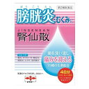 腎仙散（ジンセンサン） 商品説明 『腎仙散（ジンセンサン） 』 ☆腎仙散（ジンセンサン）は，利尿作用のほか，抗炎症作用を有する生薬を配合しており，腎臓の老廃物排泄を促進するとともに，排泄障害や炎症性の疾患にも効果を発揮します。 ☆服用しやすい散剤で，携帯に便利なアルミ分包包装です。 ※ メーカー様の商品リニューアルに伴い、商品パッケージや内容等が予告なく変更する場合がございます。また、メーカー様で急きょ廃盤になり、御用意ができない場合も御座います。予めご了承をお願いいたします。【腎仙散（ジンセンサン） 　詳細】 20包(30g)中 生薬エキス 25g 添加物として カルメロースカルシウム(CMC-Ca)，無水ケイ酸 を含有。 原材料など 商品名 腎仙散（ジンセンサン） 内容量 12包 販売者 摩耶堂製薬（株） 保管及び取扱い上の注意 （1）直射日光の当たらない湿気の少ない涼しい所に保管してください。 （2）小児の手の届かない所に保管してください。 （3）他の容器に入れ替えないでください。 　（誤用の原因になったり品質が変わることがあります。） （4）1包を分割した残りを服用する場合には，袋の口を折り返して保管し，2日以内に服用してください。 （5）使用期限を過ぎた製品は服用しないでください。 用法・用量 次の量を，食間に，水又はお湯で服用してください。 ［年齢：1回量：1日服用回数］ 成人：1包：3回 8歳〜15歳：1／2包：3回 4歳〜7歳：1／3包：3回 4歳未満：服用しないこと ■服用時間を守りましょう 食間：食後2〜3時間後の空腹時を指します （1）用法・用量を厳守してください。 （2）小児に服用させる場合には，保護者の指導監督のもとに服用させてください。 効果・効能 腎炎，ネフローゼ，腎盂炎，膀胱炎，むくみ，尿利減少 ご使用上の注意 1．次の人は服用前に医師，薬剤師又は登録販売者に相談してください。 　（1）医師の治療を受けている人 　（2）妊婦又は妊娠していると思われる人 　（3）胃腸の弱い人 　（4）薬などによりアレルギー症状を起こしたことがある人 　（5）次の症状のある人 　　食欲不振，吐き気・嘔吐 2．服用後，次の症状があらわれた場合は副作用の可能性があるので，直ちに服用を中止し，この文書を持って医師，薬剤師又は登録販売者に相談してください。 ［関係部位：症状］ 皮膚：発疹・発赤，かゆみ 消化器：食欲不振，胃部不快感，吐き気・嘔吐 　まれに下記の重篤な症状が起こることがあります。その場合は直ちに医師の診療を受けてください。 ［症状の名称：症状］ 腸間膜静脈硬化症：長期服用により，腹痛，下痢，便秘，腹部膨満等が繰り返しあらわれる。 3．服用後，次の症状があらわれることがあるので，このような症状の持続又は増強が見られた場合には，服用を中止し，この文書を持って医師，薬剤師又は登録販売者に相談してください。 　下痢 4．1ヵ月位服用しても症状がよくならない場合は服用を中止し，この文書を持って医師，薬剤師又は登録販売者に相談してください。 ◆ 医薬品について ◆医薬品は必ず使用上の注意をよく読んだ上で、 それに従い適切に使用して下さい。 ◆購入できる数量について、お薬の種類によりまして販売個数制限を設ける場合があります。 ◆お薬に関するご相談がございましたら、下記へお問い合わせくださいませ。 株式会社プログレシブクルー　072-265-0007 ※平日9:30-17:00 (土・日曜日および年末年始などの祝日を除く） メールでのご相談は コチラ まで 広告文責 株式会社プログレシブクルー072-265-0007 商品に関するお問い合わせ 会社名：摩耶堂製薬株式会社 住所：〒651-2142　神戸市西区二ツ屋1-2-15 問い合わせ先：「くすりの相談室」 電話：（078）929-0112 受付時間：9時から17時30分まで（土，日，祝日，弊社休日を除く） 区分 日本製・第2類医薬品 ■医薬品の使用期限 医薬品に関しては特別な表記の無い限り、1年以上の使用期限のものを販売しております。 それ以外のものに関しては使用期限を記載します。 医薬品に関する記載事項はこちら【第2類医薬品】 腎仙散（ジンセンサン）　12包×3個セット