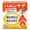 ハルンケア顆粒 商品説明 『ハルンケア顆粒 』 1．ハルンケアの顆粒剤です。 2．チョコレート風味で，苦みも少なく，お薬の味が苦手な方にもおすすめ出来ます。 3．スティックタイプの顆粒剤で，携帯（旅行やお出かけ）に便利です。 4．8種類の生薬（ジオウ，タクシャ，ボタンピ，ブクリョウ，サンシュユ，サンヤク，ケイヒ，炮附子）から抽出・濃縮し，更にエタノールを加え，澱粉等を分離除去した後，エタノールを蒸発除去して製したエキスを含有する生薬製剤です。 5．体力の低下，下半身の衰え，手足の冷えを伴う方の“軽い尿もれ”，“頻尿（小便の回数が多い）”，“残尿感”，“尿が出渋る”の症状を緩和します。 ※ メーカー様の商品リニューアルに伴い、商品パッケージや内容等が予告なく変更する場合がございます。また、メーカー様で急きょ廃盤になり、御用意ができない場合も御座います。予めご了承をお願いいたします。【ハルンケア顆粒 　詳細】 2包(5g)中 生薬エキスH 11mL 添加物として ケイ酸カルシウム，スクラロース，バニリン，香料 を含有。 原材料など 商品名 ハルンケア顆粒 内容量 10包 販売者 大鵬薬品工業（株） 保管及び取扱い上の注意 （1）直射日光の当たらない涼しい所に保管してください。 （2）小児の手の届かない所に保管してください。 （3）開封後の保存及び他の容器への入れ替えをしないでください（誤用の原因になったり品質が変わることがあります）。 （4）使用期限を過ぎた製品は服用しないでください。使用期限は外箱及びスティック包装に記載しています。 用法・用量 次の量を朝夕食前又は食間　注）　に水又はお湯で服用してください。 ［年齢：1回量：1日服用回数］ 成人（15歳以上）：1包（2.5g）：2回 小児（15歳未満）：服用しないでください。 注）食間とは食事と食事の間という意味で，食後約2時間のことです。 ●定められた用法・用量を厳守してください。 効果・効能 体力の低下，下半身の衰え，手足の冷えを伴う次の症状の緩和：軽い尿漏れ，頻尿（小便の回数が多い），残尿感，尿が出渋る ご使用上の注意 （守らないと現在の症状が悪化したり，副作用が起こりやすくなります）次の人は服用しないでください。 　（1）胃腸の弱い人 　（2）下痢しやすい人 　（3）次の症状のある人 　　●脊髄損傷や認知症等により，「尿がもれたことに気が付かない」 　　●前立腺肥大症等により，「少量ずつ常に尿がもれる」1．次の人は服用前に医師，薬剤師又は登録販売者に相談してください。 　（1）医師の治療を受けている人 　（2）妊婦又は妊娠していると思われる人 　（3）のぼせが強く赤ら顔で体力の充実している人 　（4）今までに薬などにより発疹・発赤，かゆみ等を起こしたことがある人 　（5）漢方製剤等を服用している人（含有生薬の重複に注意する） 2．服用後，次の症状があらわれた場合は副作用の可能性があるので，直ちに服用を中止し，この説明文書を持って医師，薬剤師又は登録販売者に相談してください。 ［関係部位：症状］ 皮膚：発疹・発赤，かゆみ 消化器：吐き気・嘔吐，食欲不振，胃部不快感，下痢，腹痛，便秘 精神神経系：頭痛，めまい 循環器：動悸 呼吸器：息切れ 泌尿器：尿閉 その他：のぼせ，悪寒，浮腫，口唇・舌のしびれ 3．14日間位服用しても症状がよくならない場合は服用を中止し，この説明文書を持って医師，薬剤師又は登録販売者に相談してください。 ◆ 医薬品について ◆医薬品は必ず使用上の注意をよく読んだ上で、 それに従い適切に使用して下さい。 ◆購入できる数量について、お薬の種類によりまして販売個数制限を設ける場合があります。 ◆お薬に関するご相談がございましたら、下記へお問い合わせくださいませ。 株式会社プログレシブクルー　072-265-0007 ※平日9:30-17:00 (土・日曜日および年末年始などの祝日を除く） メールでのご相談は コチラ まで 広告文責 株式会社プログレシブクルー072-265-0007 商品に関するお問い合わせ 会社名：大鵬薬品工業株式会社 住所：〒101-8444　東京都千代田区神田錦町1-27 問い合わせ先：お客様相談室 電話：03-3293-4509 受付時間：9：00〜17：30（土，日，祝日を除く） 区分 日本製・第「2」類医薬品 ■医薬品の使用期限 医薬品に関しては特別な表記の無い限り、1年以上の使用期限のものを販売しております。 それ以外のものに関しては使用期限を記載します。 医薬品に関する記載事項はこちら【第(2)類医薬品】 ハルンケア顆粒　10包×10個セット