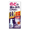 【第3類医薬品】【送料無料】【3個セット】 【即納】AC のどスプレー 30ml×3個セット 【正規品】 【t-6】