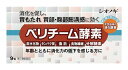 ベリチーム酵素 商品説明 『ベリチーム酵素 』 食物が私達の体の中で栄養分として利用されるためには、正常な消化が必要です。食物が体の中へ吸収・利用されやすい形にすることが消化であり、その役割の一端を担うのが消化酵素です。 ベリチーム酵素は、食物を効率的に消化吸収させるために、現代人の食生活に合うように各種の消化酵素を組み合わせ、低下した消化機能を助けるためにつくられた医薬品です。 ※ メーカー様の商品リニューアルに伴い、商品パッケージや内容等が予告なく変更する場合がございます。また、メーカー様で急きょ廃盤になり、御用意ができない場合も御座います。予めご了承をお願いいたします。【ベリチーム酵素 　詳細】 3包(3g)中 ビオヂアスターゼ1000 225mg リパーゼAP6 187.5mg セルラーゼAP3 112.5mg パンクレアチン 937.5mg 添加物として カルメロースカルシウム、乳糖水和物、合成ケイ酸アルミニウム、マクロゴール6000、ヒプロメロース、ヒプロメロース酢酸エステルコハク酸エステル、クエン酸トリエチル、タルク、サラシミツロウ、含水二酸化ケイ素、トウモロコシデンプン を含有。 原材料など 商品名 ベリチーム酵素 内容量 9包 販売者 シオノギヘルスケア株式会社 保管及び取扱い上の注意 （1）直射日光の当らない湿気の少ない、涼しい所に保管してください。 （2）小児の手の届かない所に保管してください。 （3）他の容器に入れ替えないでください。（誤用の原因になったり、品質が変化します） （4）1包を分割した残りを使用する場合には、袋の口を折り返して保管し、2日以内に使用してください。 （5）使用期限をすぎた製品は、服用しないでください。 用法・用量 次の量を食後なるべく30分以内に、水またはぬるま湯でおのみください。 ［年齢：1回量：1日服用回数］ 成人（15才以上）：1包：3回 11才以上15才未満：2／3包：3回 8才以上11才未満：1／2包：3回 5才以上8才未満：1／3包：3回 5才未満：服用させないこと ●定められた用法・用量を厳守してください。 ●小児に服用させる場合には、保護者の指導監督のもとに服用させてください。 ●本剤は腸溶性皮膜を施した顆粒が配合されていますので、砕いたりかんだりしないでください。また、口内に残らないように飲み下してください。 効果・効能 もたれ（胃もたれ）、食べ過ぎ（過食）、消化不良、消化不良による胃部・腹部膨満感、胸つかえ、消化促進、食欲不振（食欲減退） ご使用上の注意 1．次の人は服用前に医師、薬剤師または登録販売者にご相談ください 　（1）医師の治療を受けている人 　（2）薬などによりアレルギー症状をおこしたことがある人 2．服用後、次の症状があらわれた場合は副作用の可能性がありますので、直ちに服用を中止し、この文書を持って医師、薬剤師または登録販売者にご相談ください ［関係部位：症状］ 皮膚：発疹・発赤、かゆみ 3．2週間位服用しても症状がよくならない場合は服用を中止し、この文書を持って医師、薬剤師または登録販売者にご相談ください ◆ 医薬品について ◆医薬品は必ず使用上の注意をよく読んだ上で、 それに従い適切に使用して下さい。 ◆購入できる数量について、お薬の種類によりまして販売個数制限を設ける場合があります。 ◆お薬に関するご相談がございましたら、下記へお問い合わせくださいませ。 株式会社プログレシブクルー　072-265-0007 ※平日9:30-17:00 (土・日曜日および年末年始などの祝日を除く） メールでのご相談は コチラ まで 広告文責 株式会社プログレシブクルー072-265-0007 商品に関するお問い合わせ 会社名：シオノギヘルスケア株式会社 問い合わせ先：医薬情報センター 電話：大阪06-6209-6948、東京03-3406-8450 受付時間：9時〜17時（土、日、祝日を除く） 区分 日本製・第3類医薬品 ■医薬品の使用期限 医薬品に関しては特別な表記の無い限り、1年以上の使用期限のものを販売しております。 それ以外のものに関しては使用期限を記載します。 医薬品に関する記載事項はこちら【第3類医薬品】シオノギヘルスケア　ベリチーム酵素　(9包)×10個セット