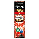 【第(2)類医薬品】【3個セット】ブテナロックVα 液 18ml×3個セット 【正規品】