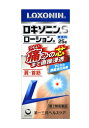 ロキソニンSローションa 商品説明 『ロキソニンSローションa 』 すぐれた鎮痛消炎効果をもつ［ロキソプロフェンナトリウム水和物］を配合。 ●つらい痛みの芯まで直接浸透してしっかり効く。 ●無香料・無色透明タイプでにおいが少なく，目立たない。 ●手を汚さずに広範囲に塗れて，すばやく乾くローション剤。 【ロキソニンSローションa 　詳細】 100g中 ロキソプロフェンナトリウム水和物 1.13g 添加物として 1,3-ブチレングリコール，ヒプロメロース(ヒドロキシプロピルメチルセルロース)，リン酸，リン酸水素ナトリウム，エタノール を含有。 原材料など 商品名 ロキソニンSローションa 内容量 25g 販売者 第一三共ヘルスケア（株） 保管及び取扱い上の注意 （1）直射日光の当たらない涼しい所に密栓して保管して下さい。 （2）小児の手の届かない所に保管して下さい。 （3）他の容器に入れ替えないで下さい。（誤用の原因になったり品質が変わります） （4）火気に近づけないで下さい。 （5）本剤は化学繊維，プラスチック類，塗装面等を溶かしたりすることがありますので，床，家具，メガネ等につかないようにして下さい。 （6）表示の使用期限を過ぎた製品は使用しないで下さい。また，開封した後は，なるべく早く使用して下さい。 用法・用量 1日3〜4回，適量を患部に塗布して下さい。 （1）用法・用量を厳守して下さい。 （2）使用部位をラップフィルム等の通気性の悪いもので覆わないで下さい。 （3）本剤は，痛みやはれ等の原因になっている病気を治療するのではなく，痛みやはれ等の症状のみを治療する薬剤なので，症状がある場合だけ使用して下さい。 （4）1回あたり約2g（塗布面積：手のひら約10枚分），1週間あたり50gを超えて使用しないで下さい。 （5）目に入らないように注意して下さい。万一，目に入った場合には，すぐに水又はぬるま湯で洗って下さい。なお，症状が重い場合には，眼科医の診療を受けて下さい。 （6）外用にのみ使用して下さい。 効果・効能 腰痛，肩こりに伴う肩の痛み，関節痛，筋肉痛，腱鞘炎（手・手首の痛み），肘の痛み（テニス肘など），打撲，捻挫 ご使用上の注意 （守らないと現在の症状が悪化したり，副作用が起こりやすくなります）1．次の人は使用しないで下さい。 　（1）本剤又は本剤の成分によりアレルギー症状を起こしたことがある人 　（2）本剤又は他の解熱鎮痛薬，かぜ薬，外用鎮痛消炎薬を使用してぜんそくを起こしたことがある人 　（3）15歳未満の小児 2．次の部位には使用しないで下さい。 　（1）目の周囲，粘膜等 　（2）皮膚の弱い部位（顔，わきの下等） 　（3）しっしん，かぶれ，傷口 　（4）みずむし・たむし等又は化膿している患部 3．本剤を使用している間は，他の外用鎮痛消炎薬を使用しないで下さい。 4．連続して2週間以上使用しないで下さい。 　（本剤は痛みを一時的におさえるものです。痛み等の症状が継続する場合には，使用を中止し，医師の診療を受けて下さい）1．次の人は使用前に医師，薬剤師又は登録販売者に相談して下さい。 　（1）医師の治療を受けている人 　（2）薬などによりアレルギー症状を起こしたことがある人 　（3）妊婦又は妊娠していると思われる人 　（4）高齢者 　（5）次の診断を受けた人　気管支ぜんそく 2．使用後，次の症状があらわれた場合は副作用の可能性がありますので，直ちに使用を中止し，この文書を持って医師，薬剤師又は登録販売者に相談して下さい。 ［関係部位：症状］ 皮膚：発疹・発赤，かゆみ，はれ，ヒリヒリ感，かぶれ，水疱，色素沈着 消化器：胃部不快感，みぞおちの痛み その他：むくみ 　まれに次の重篤な症状が起こることがあります。その場合は直ちに医師の診療を受けて下さい。 ［症状の名称：症状］ ショック（アナフィラキシー）：使用後すぐに，皮膚のかゆみ，じんましん，声のかすれ，くしゃみ，のどのかゆみ，息苦しさ，動悸，意識の混濁等があらわれる。 3．使用後，次の症状があらわれることがありますので，このような症状の持続又は増強が見られた場合には，使用を中止し，この文書を持って医師，薬剤師又は登録販売者に相談して下さい。　下痢・軟便 4．5〜6日間使用しても症状がよくならない場合は使用を中止し，この文書を持って医師，薬剤師又は登録販売者に相談して下さい。（他の疾患の可能性があります） ◆ 医薬品について ◆医薬品は必ず使用上の注意をよく読んだ上で、 それに従い適切に使用して下さい。 ◆購入できる数量について、お薬の種類によりまして販売個数制限を設ける場合があります。 ◆お薬に関するご相談がございましたら、下記へお問い合わせくださいませ。 株式会社プログレシブクルー　072-265-0007 ※平日9:30-17:00 (土・日曜日および年末年始などの祝日を除く） メールでのご相談は コチラ まで 広告文責 株式会社プログレシブクルー072-265-0007 商品に関するお問い合わせ 会社名：第一三共ヘルスケア株式会社 住所：〒103-8234　東京都中央区日本橋3-14-10 問い合わせ先：お客様相談室 電話：0120-337-336 受付時間：9：00〜17：00（土，日，祝日を除く） 区分 日本製・第2類医薬品 ■医薬品の使用期限 医薬品に関しては特別な表記の無い限り、1年以上の使用期限のものを販売しております。 それ以外のものに関しては使用期限を記載します。医薬品に関する記載事項はこちら【第2類医薬品】 第一三共ヘルスケア ロキソニンSローションa (25g)×10個セット 無香料