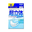 【10個セット】 超立体マスク スタンダード ふつう 30枚入 ×10個セット 【正規品】(4)