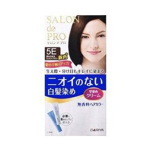 サロンドプロ 無香料ヘアカラー 早染めクリーム 5E 深みのあるエレガントブラウン 1セット 