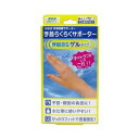 山田式 手首らくらくサポーター ゲルタイプ M〜Lサイズ 1コ入 【正規品】【mor】 【k】【ご注文後発送までに2週間前後頂戴する場合がございます】
