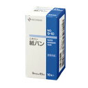 【10個セット】 ニチバン 紙バン No.9-10 9mm*10m*10巻・1本入×10個セット 【正規品】 【k】【ご注文後発送までに1週間前後頂戴する場合がございます】