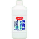 ハビナース 清拭料 さっぱりタイプ 1L 【正規品】【k】【ご注文後発送までに2週間前後頂戴する場合がございます】【mor】【ご注文後発送までに2週間以上頂戴する場合がございます】
