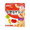 元気アップカルシウム お野菜すなっく にんじん+トマト 7g*2袋入 【正規品】 【k】【ご注文後発送までに1週間前後頂戴する場合がございます】 ※軽減税率対象品