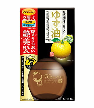 【36個セット】【1ケース分】 無添加オイルミスト ゆず油 180ml×36個セット　1ケース分 【正規品】【dcs】