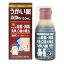 【第3類医薬品】【10個セット】 ポピクルGうがい薬 120ml ×10個セット 【正規品】