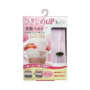 ひきしめアップ 骨盤ベルト Lサイズ 1コ入 【正規品】【k】【ご注文後発送までに1週間前後頂戴する場合がございます】(4)