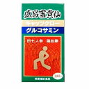 【送料・代引き手数料無料】盛昌富貴仙　300粒 【正規品】 　せいしょう ふうきせん ※軽減税率対象品 その1