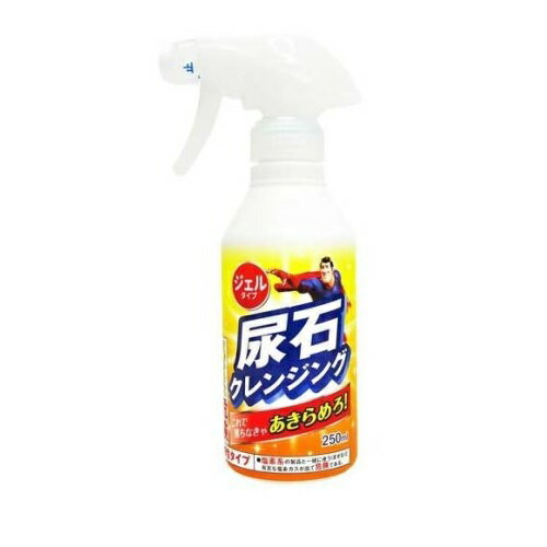 友和 ティポス 尿石クレンジング(250ml)【正規品】【mor】【ご注文後発送までに2週間前後頂戴する場合がございます】 1