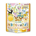 【3個セット】バンダイ びっくら?たまご ポケットモンスター イーブイフレンズフィギュアコレクション×3個セット 【正規品】
