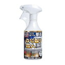 允・セサミ カビ取り職人(500ml)【正規品】【mor】【ご注文後発送までに2週間前後頂戴する場合がございます】(3)