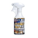 【10個セット】允・セサミ カビ取り職人(500ml)×10個セット 【正規品】【mor】【ご注文後発送までに2週間前後頂戴する場合がございます】