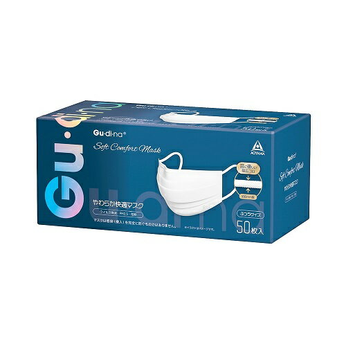 【40個セット】【1ケース分】 青山通商 グディナ やわらか快適不織布マスク ふつう ホワイト(50枚入)×4..